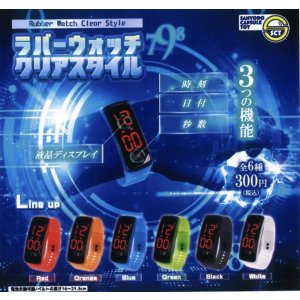 画像: ラバーウォッチクリアスタイル(2月)【○300円カプセル 40個入り 三洋堂】+正規台紙