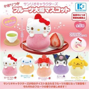 画像: サンリオキャラクターズ かおりつきフルーツ大福マスコット（２月）【○５００円カプセル　３０個入り　ケーツー】＋正規台紙１枚