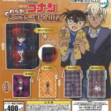 画像: 名探偵コナン やわらかミニポーチ&巾着(再販)(3月)【○400円カプセル 30個入り ターリン】+正規台紙