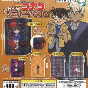 画像: 名探偵コナン やわらかミニポーチ&巾着(再販)(3月)【○400円カプセル 30個入り ターリン】+正規台紙