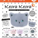画像: 【Keora Keora】もこもこフェイスポーチ(2月)【○400円カプセル 30個入り ブライトリンク】+正規台紙