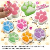 画像: ぷにぷに肉球2（２月）（○１００円カプセル　１００個入り　共同】＋正規台紙