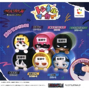 画像: ヴィジランテ -僕のヒーローアカデミア ILLEGALS- トンネルマーカー(2月)【○400円カプセル 30個入り パートナーズ】+正規台紙