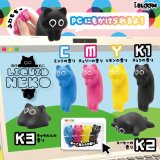 画像: 液体ねこ＜インク＞（再販）（２月）【○４００円カプセル　３０個入り　ブルーム】＋正規台紙