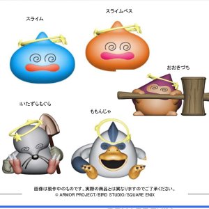 画像: 緊急!!!!１２月１７日AM８時締め切り／ドラゴンクエスト　メタパニでこんらん！モンスターフィギュア（３月）【●４００円カプセル　３０個入り　スクウェア】＋正規台紙