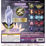 画像: ー異手界転生－（４月）【☆４００円カプセル　３０個入り　PROOF】＋正規台紙