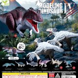画像: モデリング ダイナソーIV（４月）【☆４００円カプセル　３０個入り　エール】＋正規台紙