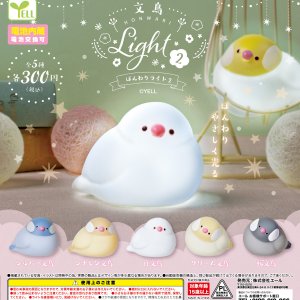 画像: 文鳥ほんわりＬｉｇｈｔ ２（４月）【☆３００円カプセル　４０個入り　エール】＋正規台紙
