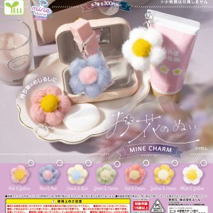 画像: お花のぬいｍｉｎｅチャーム（４月）【☆３００円カプセル　４０個入り　エール】＋正規台紙