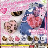 画像: きゃわたんハートぬいぐるみ（４月）【☆２００円カプセル　５０個入り　エール】＋正規台紙