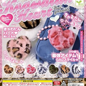 画像: きゃわたんハートぬいぐるみ（４月）【☆２００円カプセル　５０個入り　エール】＋正規台紙