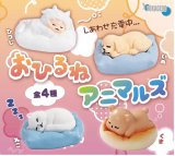 画像: おひるねアニマルズ（４月）【☆３００円カプセル　５０個入り　十影堂】＋正規台紙