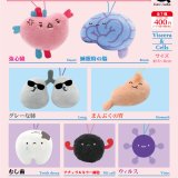 画像: ないぞうくんとさいぼうちゃん。マスコット６（５月）【☆４００円カプセル　３０個入り　リアンＱ】＋正規台紙