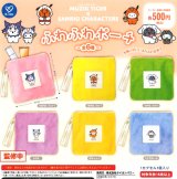画像: MUZIK TIGER×サンリオキャラクターズ ふわふわポーチ（４月）【☆５００円カプセル　２０個入り　ケイカンパニー】＋正規台紙