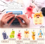 画像: しっぱい・・・？羊毛フェルトマスコット風　アクリルキーホルダー（４月）【☆２００円カプセル　５０個入り　funbox】＋正規台紙