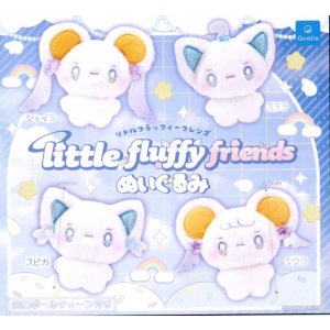 画像: リトルフラッフィーフレンズ ぬいぐるみ（４月）【☆５００円カプセル　２０個入り　クオリア】＋正規台紙
