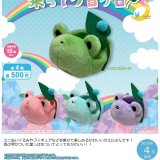 画像: 乗ってケロケロ（４月）【☆５００円カプセル　２０個入り　さくら】＋正規台紙