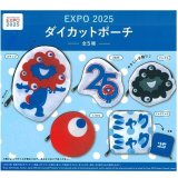 画像: EXPO2025 ダイカットポーチ（再販）（４月）【☆４００円カプセル　３０個入り　ケイカンパニー】＋正規台紙