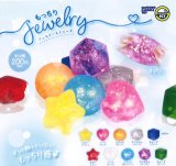 画像: もっちりジュエリースクイーズ（４月）【☆２００円カプセル　５０個入り　三洋堂】＋正規台紙