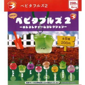 画像: ベビタブルズ２（４月）【☆２００円カプセル　５０個入り　ブライトリンク】＋正規台紙