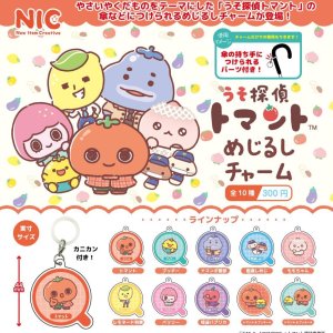 画像: 『うそ探偵トマント』めじるしチャーム（４月）【☆３００円カプセル　４０個入り　ＴＣＰ】＋正規台紙