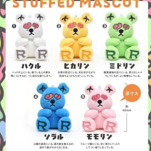 画像: RANK ドウカク-ぬいぐるみマスコット（４月）【☆５００円カプセル　３０個入り　フュージー】＋正規台紙