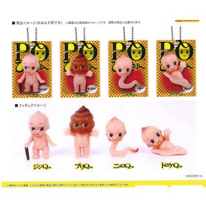 画像: PQ（ぴーきゅー）ブリスターコレクションvol.２（４月）【☆５００円カプセル　２０個入り　ブルーマウンテン】＋正規台紙