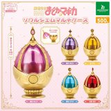 画像: 緊急!!!２月６日（金）AM11時締切／魔法少女まどか☆マギカ　ソウルジェムマルチケース（再販）（５月）【★５００円カプセル　２０個入り　ブシロード】＋正規台紙