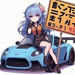 画像: ドラゴンクエスト AM じんめんじゅの植木鉢 -種付き栽培キット-(6月)