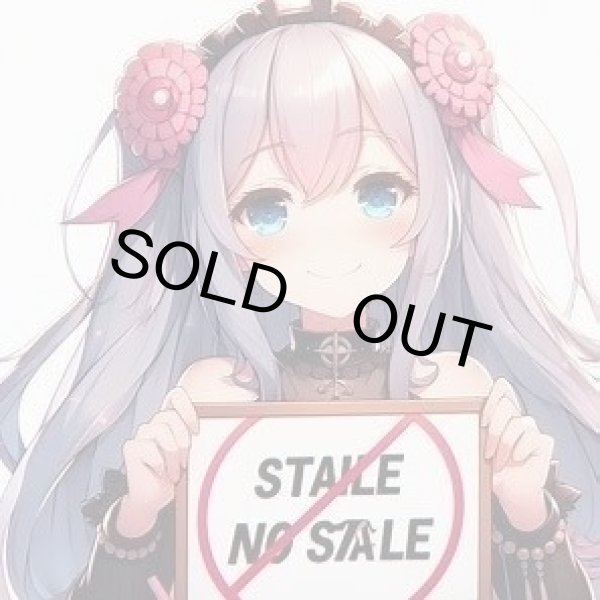 画像1: 食玩バンダイ／にふぉるめーしょん 鬼滅の刃ディフォルメシールウエハース 其ノ十四（再販）（１カートン販売）（６月）