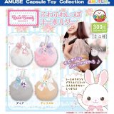 画像: ロージーバニーふわふわしっぽキーホルダー（５月）【★３００円カプセル　４０個入り　アミューズ】＋正規台紙