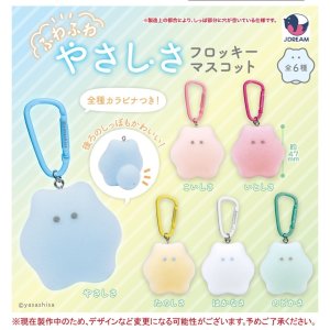 画像: ふわふわやさしさフロッキーマスコット（５月）【★４００円カプセル　３０個入り　Ｊドリーム】＋正規台紙
