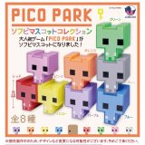 画像: PICO PARK ソフビマスコットコレクション（５月）【★４００円カプセル　３０個入り　Ｊドリーム】＋正規台紙