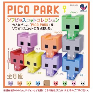 画像: PICO PARK ソフビマスコットコレクション（５月）【★４００円カプセル　３０個入り　Ｊドリーム】＋正規台紙