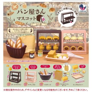 画像: パン屋さんマスコット6(5月)【★400円カプセル 30個入り Jドリーム】+正規台紙