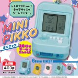 画像: ミニピッコ（５月）【★４００円カプセル　３０個入り　アオポップ】＋正規台紙