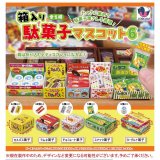 画像: 箱入り駄菓子マスコット6（５月）【★４００円カプセル　３０個入り　Ｊドリーム】＋正規台紙