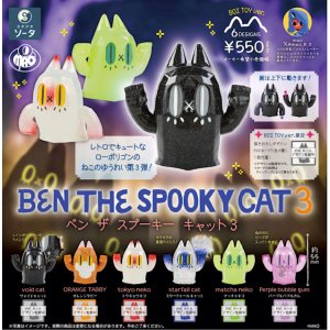 画像: ＳＯ－ＴＡ／★ＴＦＣ　BEN THE SPOOKY CAT3（５月）