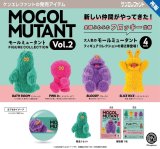 画像: モールミュータント FIGURE COLLECTION Vol.2 （再販）（５月）【★５００円カプセル　２０個入り　ケンエレ】＋正規台紙