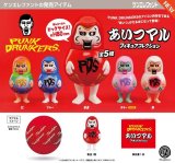 画像: パンクドランカーズ あいつマル フィギュアコレクション（５月）【★５００円カプセル　２０個入り　ケンエレ】＋正規台紙