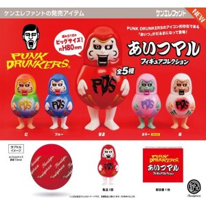 画像: パンクドランカーズ あいつマル フィギュアコレクション（５月）【★５００円カプセル　２０個入り　ケンエレ】＋正規台紙