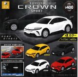 画像: 正規ライセンス プルバックトヨタクラウンスポーツ（５月）【★４００円カプセル　３０個入り　SO-TA】＋正規台紙