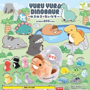 画像: ゆるゆるだいなそー（６月）【★４００円カプセル　３０個入り　エール】＋正規台紙