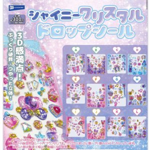 画像: シャイニークリスタルドロップシール（５月）【★３００円カプセル　４０個入り　レインボー】＋正規台紙