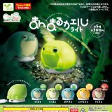 画像: まんまるカエルライト【カプＱ】（５月）【★３００円カプセル　４０個入り　エール】＋正規台紙