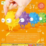 画像: はっぴぃうぃるす。（５月）【★３００円カプセル　４０個入り　エール】＋正規台紙