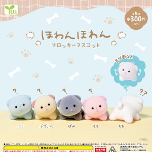 画像: ほわんほわん　フロッキーマスコット（５月）【★３００円カプセル　４０個入り　エール】＋正規台紙