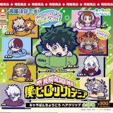 画像: 僕のヒーローアカデミア キャラばんちょうこうヘアクリップ（再販）（５月）【★３００円カプセル　４０個入り　S・ストーンズ】＋正規台紙