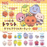 画像: うそ探偵トマント　ダブルアクリルキーチェーン（５月）【★３００円カプセル　４０個入り　ＴＣＰ】＋正規台紙