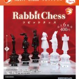 画像: Rabit Chess ラビットチェス（再販）（５月）【★４００円カプセル　３０個入り　ブライトリンク】＋正規台紙